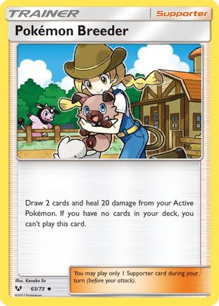 [PKM] Pokemon Breeder (63/73) [Sun & Moon: Shining Legends]
