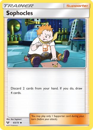 [TR] Sophocles (65/73) [Sun & Moon: Shining Legends]