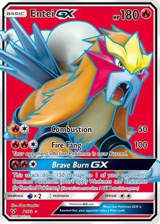 [PKM] Entei GX (71/73) [Sun & Moon: Shining Legends]