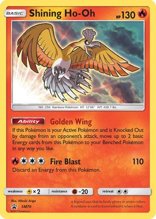 [PKM] Shining Ho-Oh (SM70) [Sun & Moon: Black Star Promos]