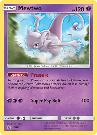 [PKM] Mewtwo (SM77) [Sun & Moon: Black Star Promos]