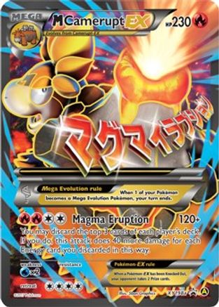 [PKM] M Camerupt EX (XY198a) [XY: Black Star Promos]
