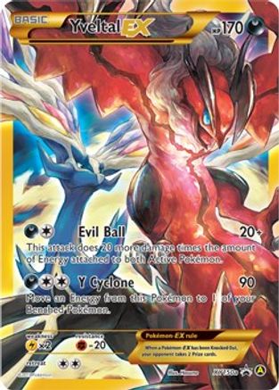 [PKM] Yveltal EX (XY150a) [Alternate Art Promos]