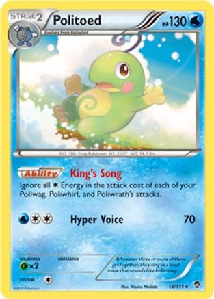 [PKM-R] Politoed (18/111) (Cosmos Holo) [XY: Furious Fists]