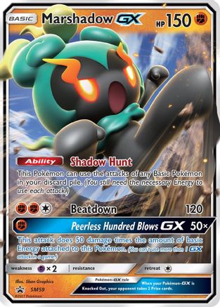 [PKM] Marshadow GX (SM59) [Sun & Moon: Black Star Promos]