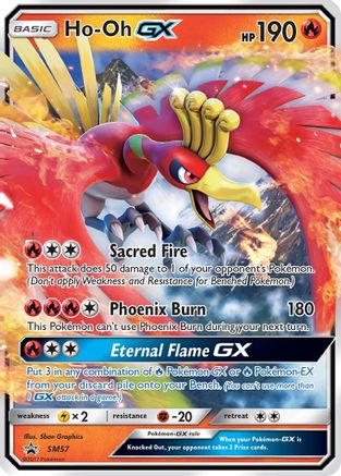 [PKM] Ho-Oh GX (SM57) [Sun & Moon: Black Star Promos]