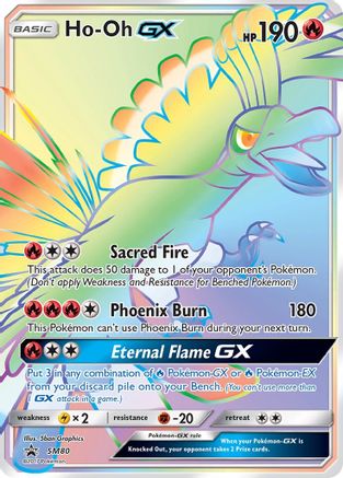 [PKM] Ho-Oh GX (SM80) [Sun & Moon: Black Star Promos]