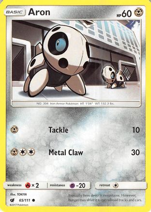 [PKM] Aron (65/111) [Sun & Moon: Crimson Invasion]