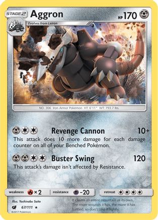 [PKM] Aggron (67/111) [Sun & Moon: Crimson Invasion]