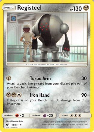 [PKM] Registeel (68/111) [Sun & Moon: Crimson Invasion]