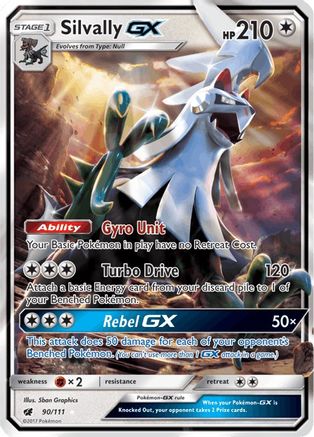 [PKM-R] Silvally GX (90/111) [Sun & Moon: Crimson Invasion]