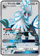 [PKM-R] Silvally GX (108/111) [Sun & Moon: Crimson Invasion]