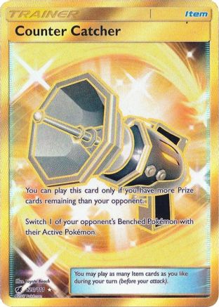 [PKM] Counter Catcher (120/111) [Sun & Moon: Crimson Invasion]