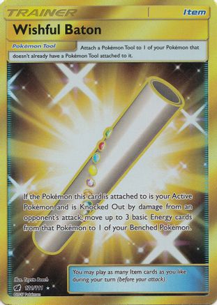 [PKM] Wishful Baton (121/111) [Sun & Moon: Crimson Invasion]