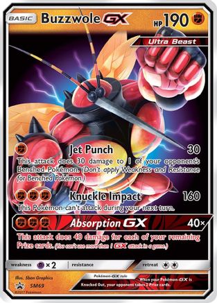 [PKM-R] Buzzwole GX (SM69) [Sun & Moon: Black Star Promos]