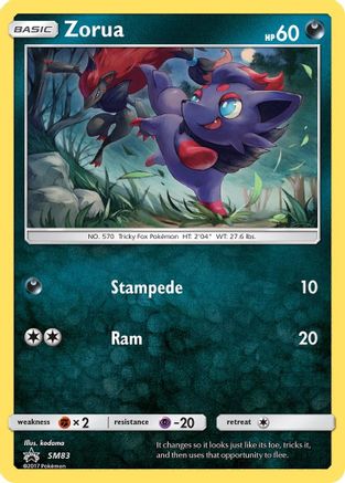 [PKM] Zorua (SM83) [Sun & Moon: Black Star Promos]