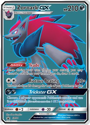 [PKM] Zoroark GX (SM84) [Sun & Moon: Black Star Promos]