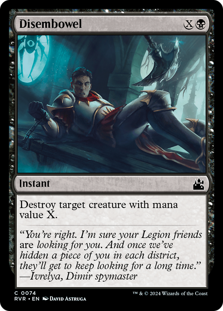 {C} Disembowel [Ravnica Remastered][RVR 074]