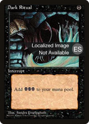 {F} Dark Ritual [Fourth Edition (Foreign Black Border)][FBB 4ED 129]