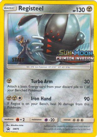 [PKM] Registeel (SM75) (Staff Prerelease Promo) [Sun & Moon: Black Star Promos]
