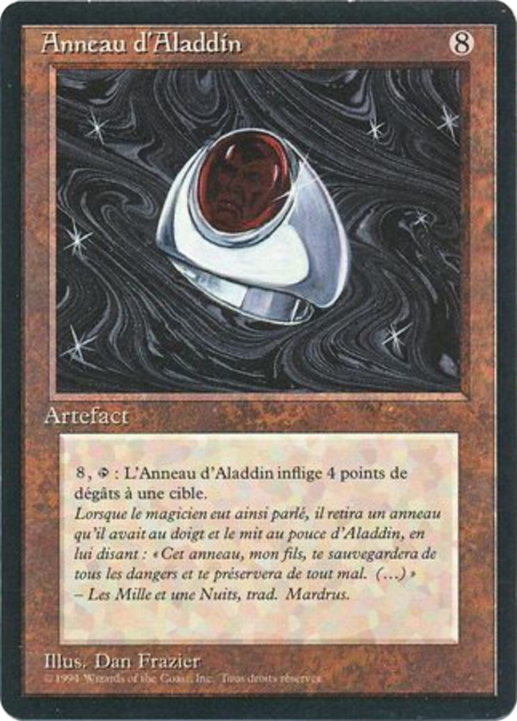 {F} Aladdin's Ring [Foreign Black Border][FBB 3ED 232]