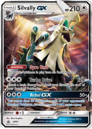 [PKM] Silvally GX (SM91) [Sun & Moon: Black Star Promos]