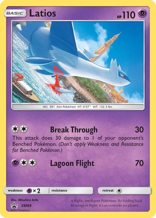 [PKM-R] Latios (SM88) [Sun & Moon: Black Star Promos]