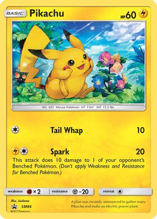 [PKM-R] Pikachu (SM86) [Sun & Moon: Black Star Promos]