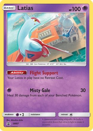 [PKM] Latias (SM87) [Sun & Moon: Black Star Promos]