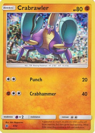 [PKM] Crabrawler (7/12) [McDonald's Promos: 2017 Collection]