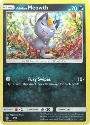 [PKM] Alolan Meowth (8/12) [McDonald's Promos: 2017 Collection]