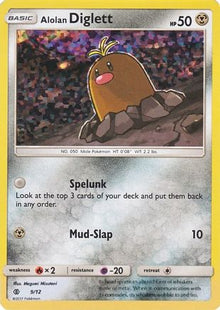 [PKM-R] Alolan Diglett (9/12) [McDonald's Promos: 2017 Collection]