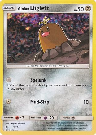 [PKM] Alolan Diglett (9/12) [McDonald's Promos: 2017 Collection]