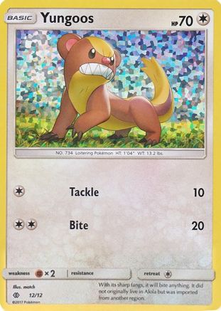 [PKM-R] Yungoos (12/12) [McDonald's Promos: 2017 Collection]