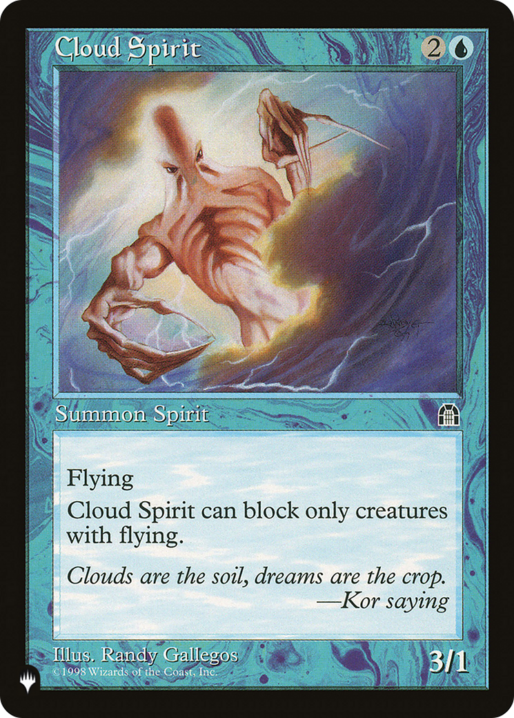 {C} Cloud Spirit [LIST STH-26]
