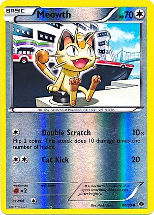[PKM] Meowth (80/99) (Mirror Reverse Holo) [Black & White: Next Destinies]