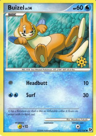 [PKM-R] Buizel (61/106) [Countdown Calendar Promos]