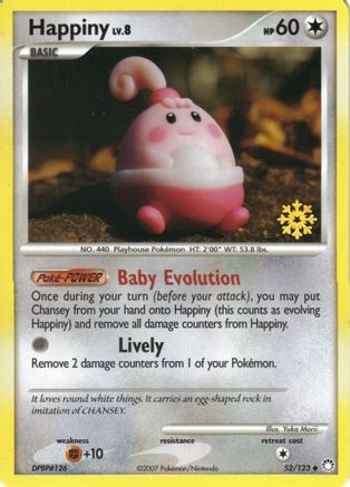 [PKM] Happiny (52/123) [Countdown Calendar Promos]