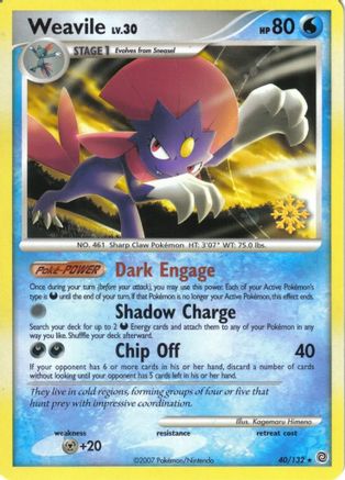[PKM] Weavile (40/132) [Countdown Calendar Promos]