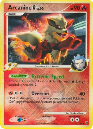 [PKM-R] Arcanine G (15/147) (League Promo) [Platinum: Supreme Victors]