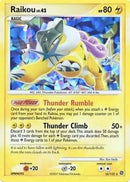 [PKM-R] Raikou (16/132) (Cracked Ice Holo) [Diamond & Pearl: Secret Wonders]