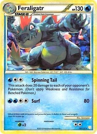 [PKM] Feraligatr (20/123) (Cracked Ice Holo) [HeartGold & SoulSilver: Base Set]
