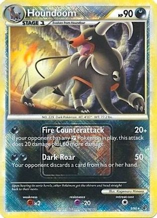 [PKM] Houndoom (5/90) (League Promo) [HeartGold & SoulSilver: Undaunted]