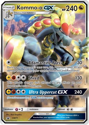 [PKM] Kommo-o GX (SM71) [Sun & Moon: Black Star Promos]