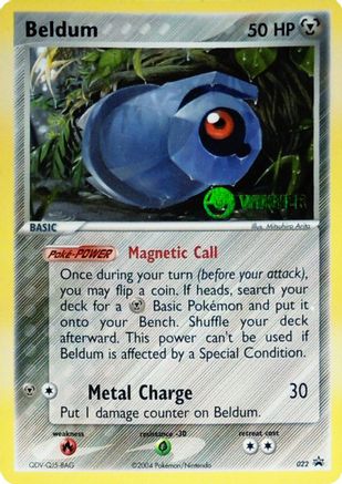 [PKM] Beldum (022) (Winner Promo) [League & Championship Cards]
