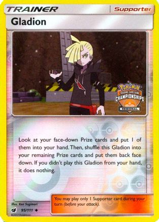 [PKM] Gladion (95/111) (Regional Championship Promo) [Sun & Moon: Crimson Invasion]