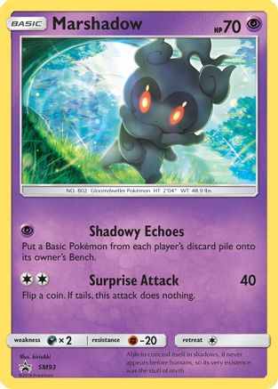 [PKM] Marshadow (SM93) [Sun & Moon: Black Star Promos]