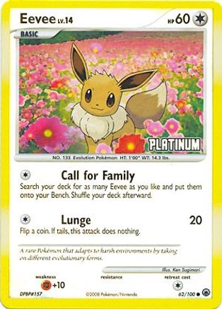 [PKM] Eevee (62/100) [Burger King Promos: 2009 Collection]
