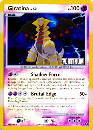 [PKM] Giratina (4/146) [Burger King Promos: 2009 Collection]