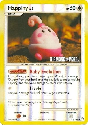 [PKM] Happiny (52/123) [Burger King Promos: 2008 Collection]